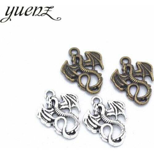 YuenZ 15 pcs Antique Sliver Bronze Color Alloy Small Dragon Charm Fit Bracelets Necklace DIY Jewelry Findings 21*16mm D803