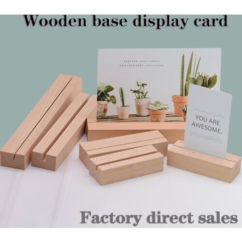3Pcs Beech Card Base Wooden Desk Calendar Seat Bracket Message Clip Postcard Business Card Photo Note Holder Can Be Customized