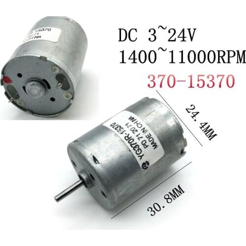 5PCS 370-15370 DIY DC mute motor,3-24V wind driven generator