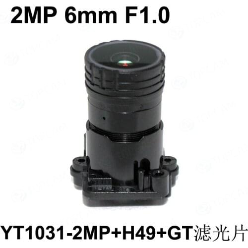 Free Shipping Star Lights 6mm Focal Lens 2MP 1/2.7" for image sensor IMX327 , IMX307 , IMX290 , IMX291 camera Board