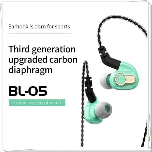 2020 BLON BL-05 BL05S BL03 Hifi Earphone 10mm Carbon Diaphragm Dynamic Stereo Earbud Metal Headset Detachable Headphone bl05