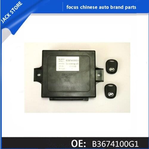 Body Controller For Lifan SOLANO OEM:B3674100G1