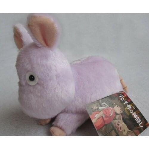 NEW Spirited Away BouNezumi Soft Plush Toy Studio Ghibli Original