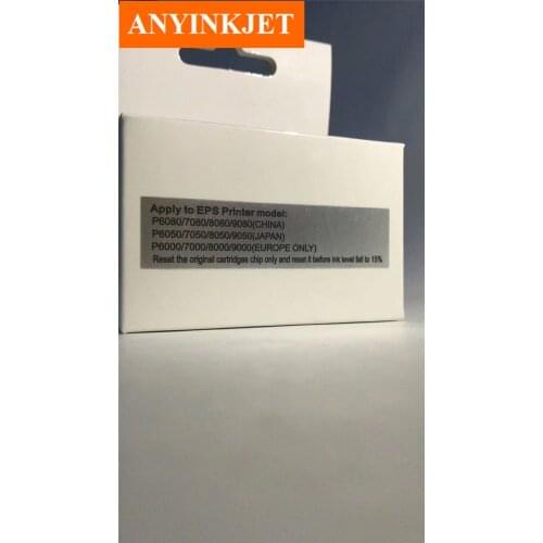 New product Chip resetter for Epson P6050 P7050 P8050 P9050 printer just can reset original chip