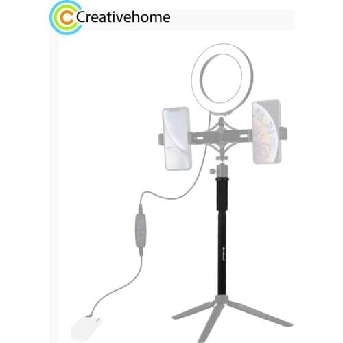 PULUZ Handheld Adjustable Aluminum Alloy Tripod Mount Monopod Extension Central Shaft Rod