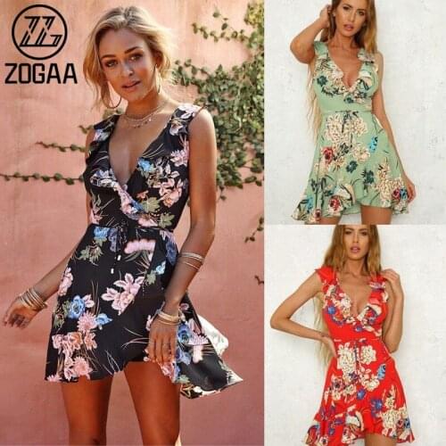 ZOGAA Women's Beach Sundresses