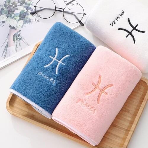 The Most Popular 12 Constellations Coral Fleece Bath Towel Towel Set