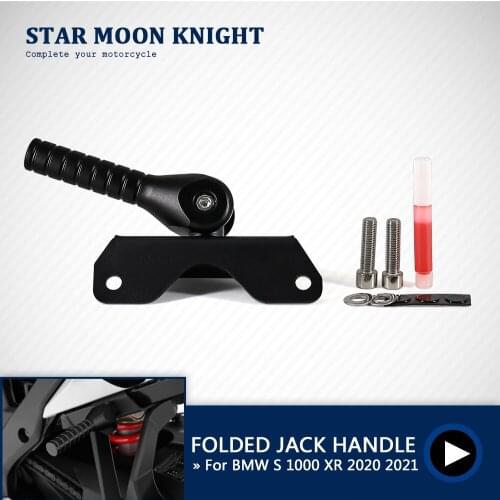 Motorcycle Accessories Lifting Handle Lifting Lever Assist Bar Folded Jack-up Handle For BMW S1000XR S 1000 XR 2020 - 2021