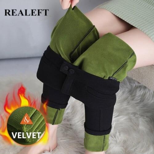 Женские легинсы REALEFT China At AliExpress