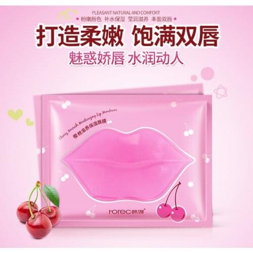 Beauty Pink Collagen Lip Mask Care Gel Mask Membrane Moisture Essence Anti-Ageing Crystal Pads Lip Membrane Lips Skin Care
