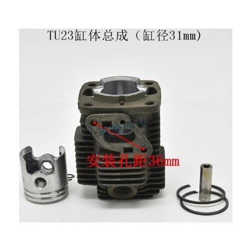 TU23 1E31F Power sprayer brush cutter Hedge trimmer cylinder Piston set 31MM for Engine KOLBEN Brush Cutter Weed Eater parts