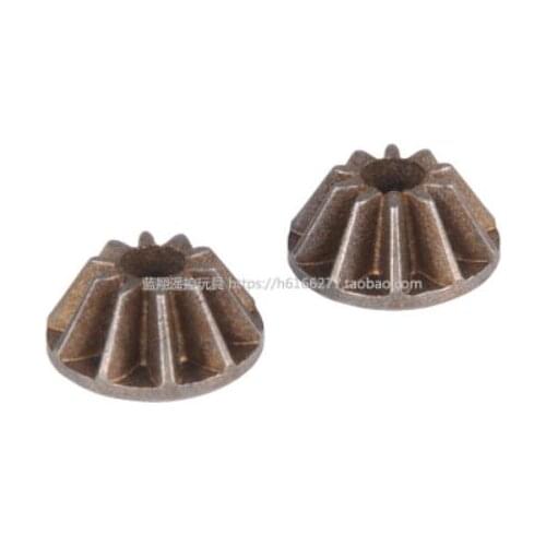 WLtoys K949 Rc Car 4wd 1/10 Scale Electric Power On Road Drift Racing Spare Parts K949-45 Planetary gear