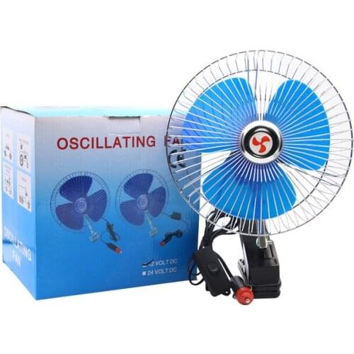 10 inch 24V/12V semi enclosed on board fan with clip for shaking head vehicle fan
