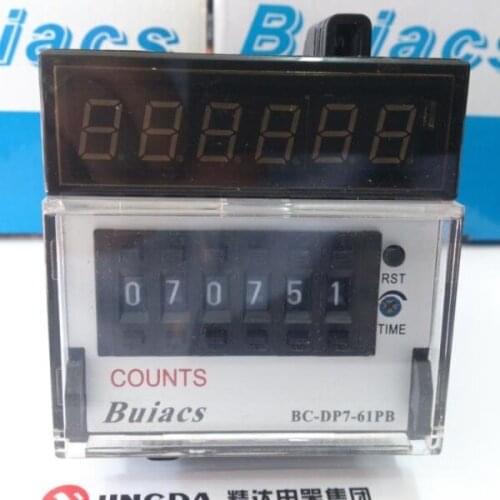 Buiacs Zhongshan Jianli Preset Digital Counter BC-DP7-61PB BC-DP7-41PB Short