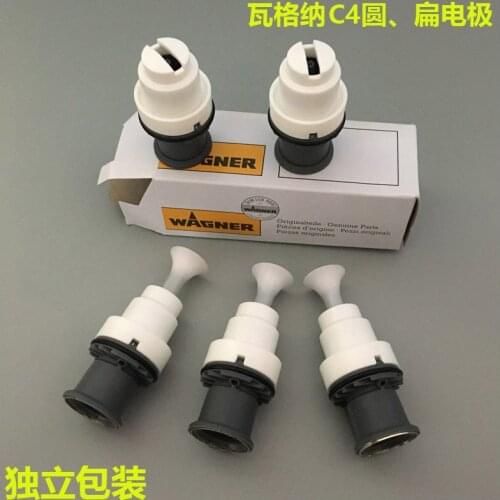 C4 Accessories C4 Spray Point Electrostatic Spray Gun Nozzle Circular Nozzle