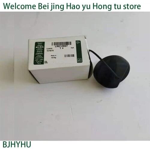 For Range Rover L322 2002-2012 OEM LR012897 Fuel tank cap and straps