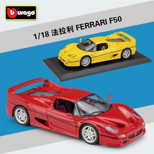 1:18 Bburago FERRARI F50 Alloy Model Car Static Metal Model Vehicles