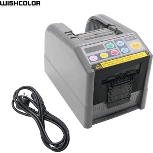 2020 NEW A3 Electric Stapler Raphe Saddlestitchers Riding Stapler Office Binder 220V