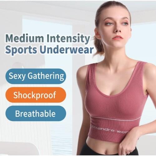 Sports Underwear Womens Running Beauty Back Gather Fitness Yoga U-shaped Vest No Steel Ring Bra