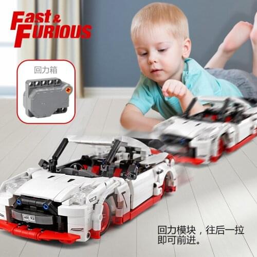 Creatives Moc 25326 Toys The Technic Nissan GTR Speed Racing Car Set Super Building Blocks Bricks Model Toys Kids Gifts