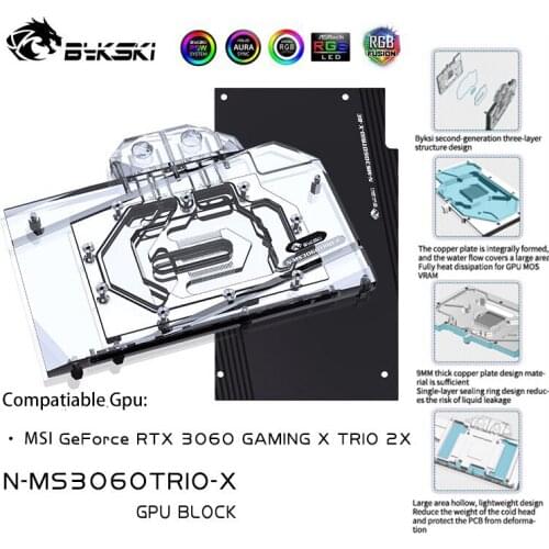 Bykski Graphics Card GPU Water Block for GeForce RTX 3060 GAMING X TRIO 12G VGA Liquid Cooler + Backplate 12V 5V N-MS3060TRIO-X