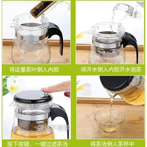 High quality Heat Resistant Glass Teapot Chinese kung fu Tea Set Puer Kettle Coffee Glass Maker Convenient Office Tea Pot Mask