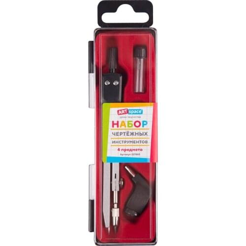 ArtSpace Calipers