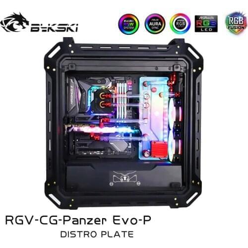 Bykski RGV-CG-Panzer Evo-P, Waterway Boards For Cougar Panzer EVO Case, For Intel CPU Water Block, Single GPU Building