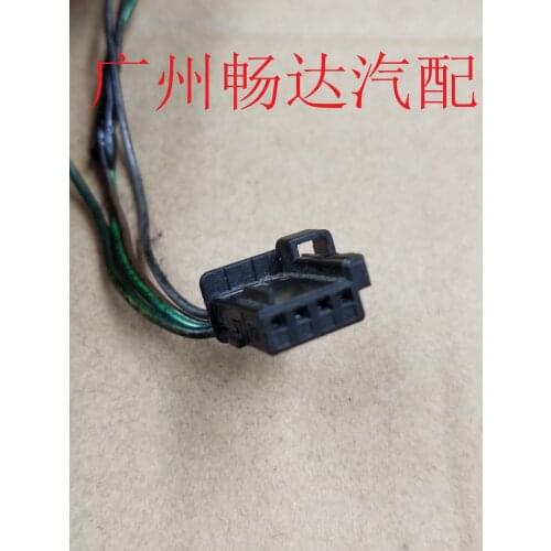 For Land Rover Range Rover Evoque Discovery Freelander 2 Steering column lock direction adjustment motor cable tube lock plug