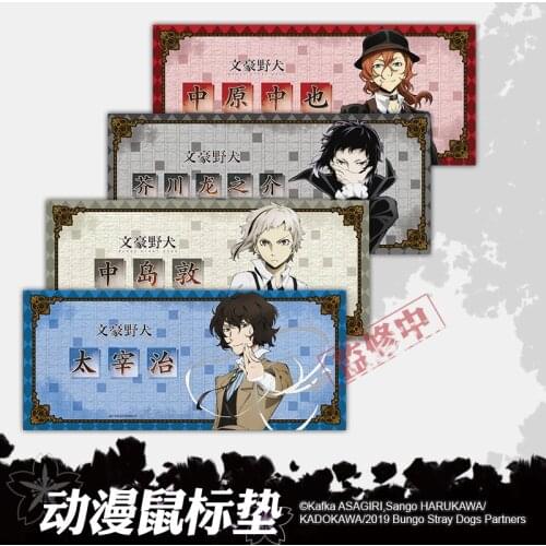 Anime Bungou Stray Dogs Mouse Pad Dazai Osamu Nakajima Atsushi Nakahara Chuuya Ryunosuke Large Gaming Computer Desk Mat Playmat