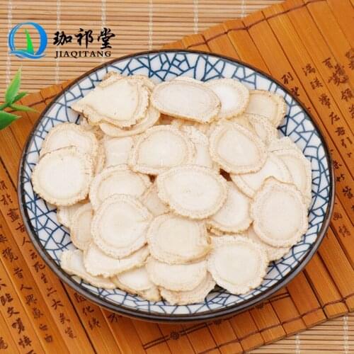 Panax Quinquefolium L. Radix Panacis Quinquefolii Xi Yang Shen Pian