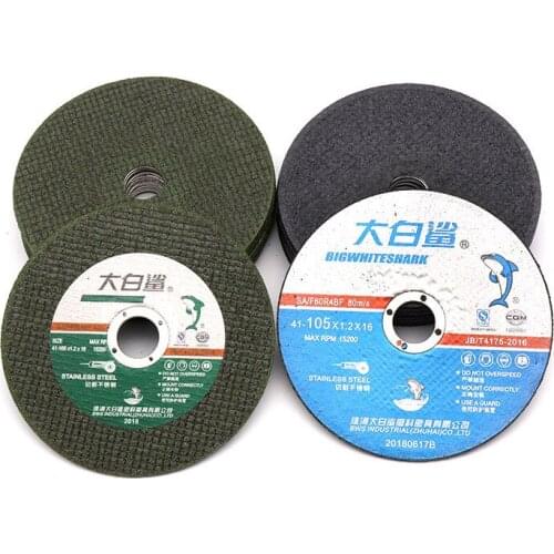 105*1.2*16mm Resin Cutting Disc Stainless Steel Metal Saw Blade Cut Off Wheel Angle Grinder Disc