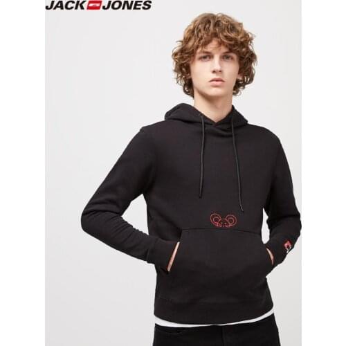 JackJones Mens Embroidery Unisex Lovers Cuff Printed Regular fit Pullover Hoodie| 220133506