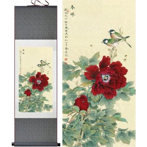 Peony and birds Traditional Chinese Art Painting birds and flowers painting art painting Mudan ink paintingPrinted painting