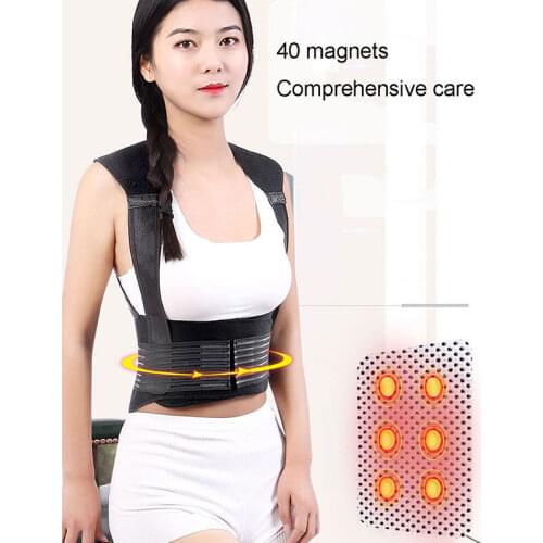 Tourmaline Self-heating Brace Support Belt Back Posture Corrector Spine Back Shoulder Lumbar Posture Correction