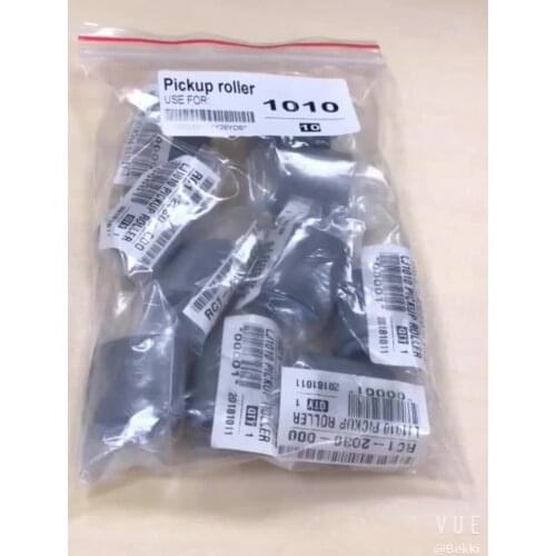 Large Stock RC1-2050 RC1-2030 RL1-0266 Paper Pickup Roller for HP LaserJet 1010 1020 1015 1319 1020 2600 Printer Parts