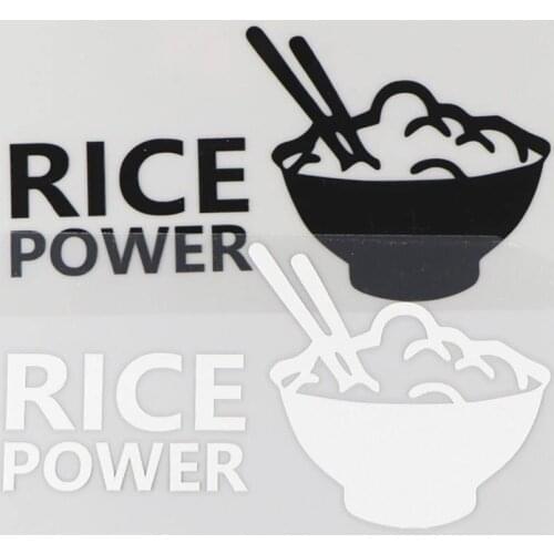 15.2*7.9CM RICE POWER Cartoon Funny Decor Pattern Vinyl Decal Car Sticker