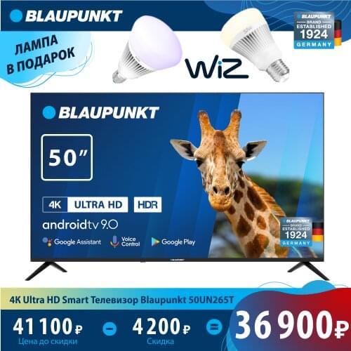 Телевизоры, аудио и видео Blaupunkt China At AliExpress