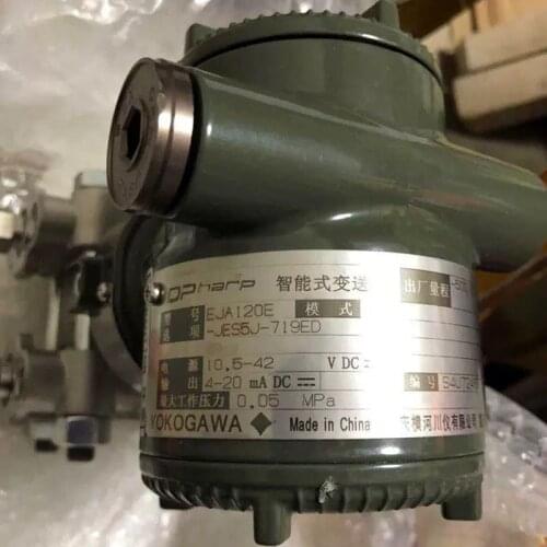 Yokogawa EJA110E differential pressure transmitter Japan Yokogawa EJA110A pressure transmitter brand new genuine