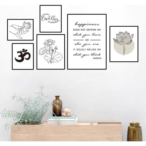 Buddha quote canvas art poster, lotus hasu budha art canvas print lotus leaf art picture home wall decor HD2876
