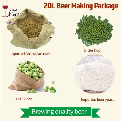 20L Beer Kit Package home brewing ingredients with beer yeast hops malt for making Belgian wheat Pale Ale Stout Amber Abbey IPA