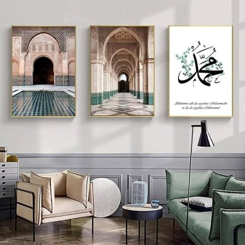Poster Moroccan Arch Islamic Building Hassan Ii Mosque Canvas Painting Quran Praise Wall Art Canvas Arab Muslim Home Decoration