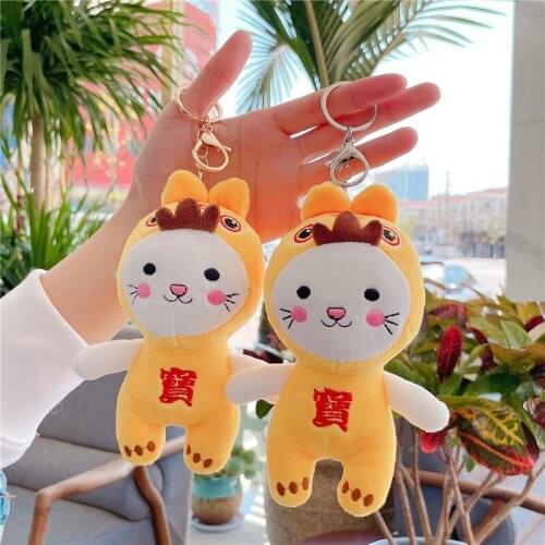 The year of the tiger mascot Cute tiger head cat pendant Keychain Decorate good quality soft Soothing doll christmas funny gift