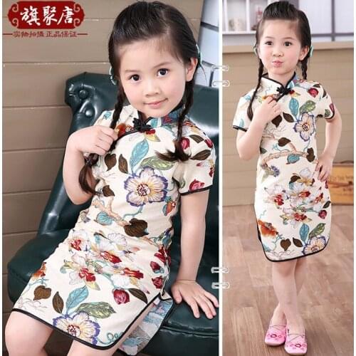 Girls Chinese Traditional Dress Sleeve Chongsam Kids Vintage Qipao Child Party Costume Wedding Evening Dresses