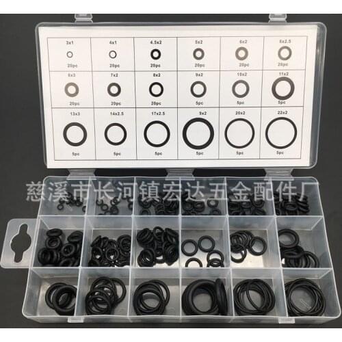 225 Pcs/set Rubber O Ring Washer Seals Watertightness Assortment o rings Gasket Washer 18 Different Size Gaskets With orings Kit