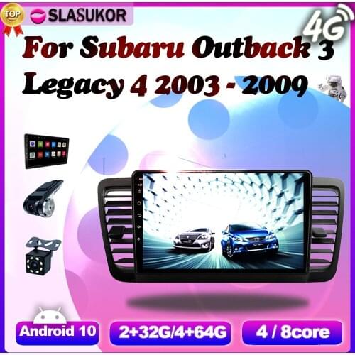 6+128G Android For Subaru Outback 3 Legacy 4 2003 2004 2005 - 2009 Car Radio Multimedia Video Player Navigation GPS DVD No 2din