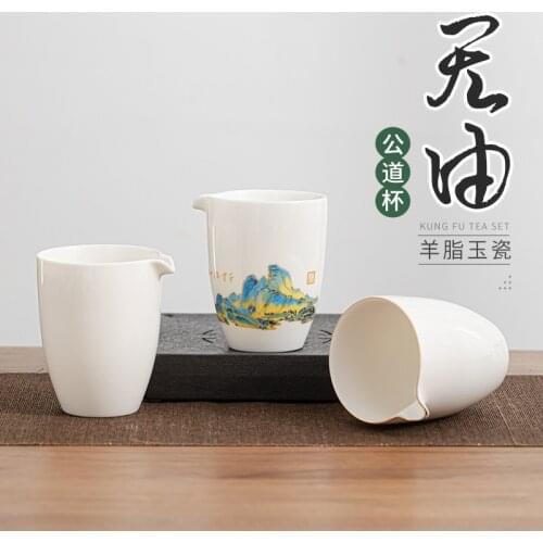 Dehua White Porcelain Fairy Cup Sheep Fat Gongyun Cups Tea Dispenser Ceramic Kung Fu Teaset Accessories