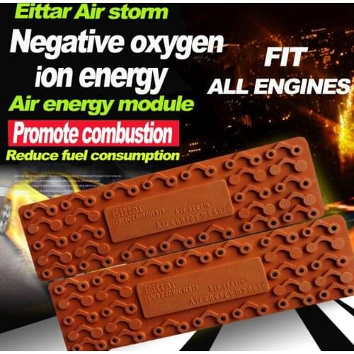 For Audi A3 A3 Quattro ALL Engine Auto Car Air Energy Module Energy Ring Fuel Saving Reduce Carbon Car Air Intake System Styling