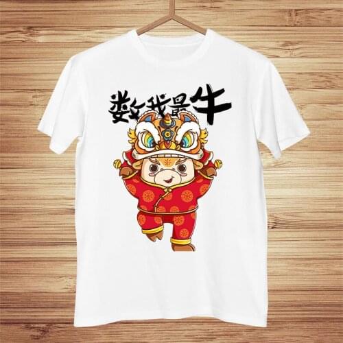 Chinese character Womens T-shirt Short Sleeve Print Casual Fashion Tshirt O-neck Cotton Loose Plus Size Year of The Ox T Shirt