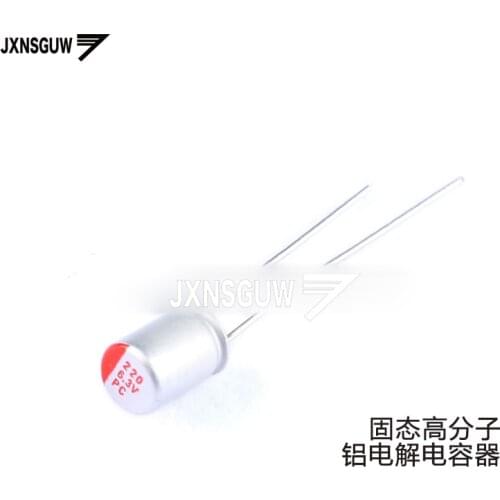 10PCS solid electrolytic capacitor 6.3V 10V 16V 25V 35V 100UF 150UF 220UF 270UF 330UF 470UF 560UF 680UF 820UF 1000UF1200UF1500UF